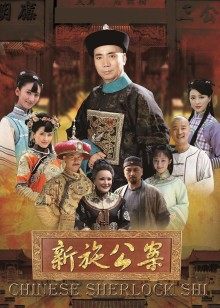 parthd潜入存在